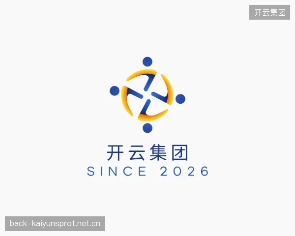 了解开云官网