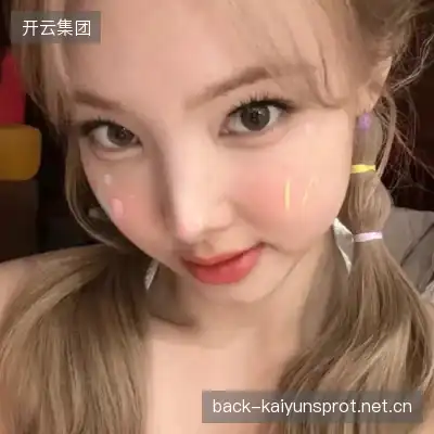 羿垚崇